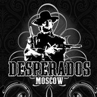 Millennium Series: Division 1: Paintballteam: Desperados Moscow